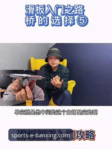 天行体育官网注册推荐 天行体育官网注册推荐:新手必备的完整操作实用指南