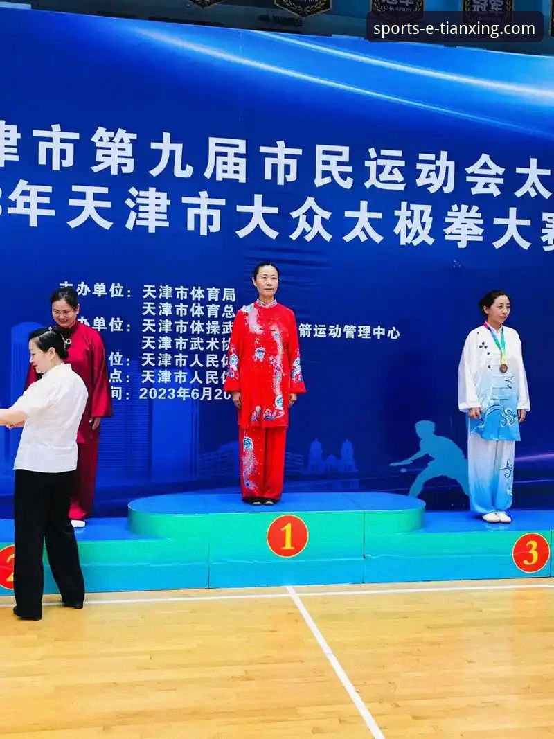 为什么天行体育官网登录手机版成为运动爱好者首选？